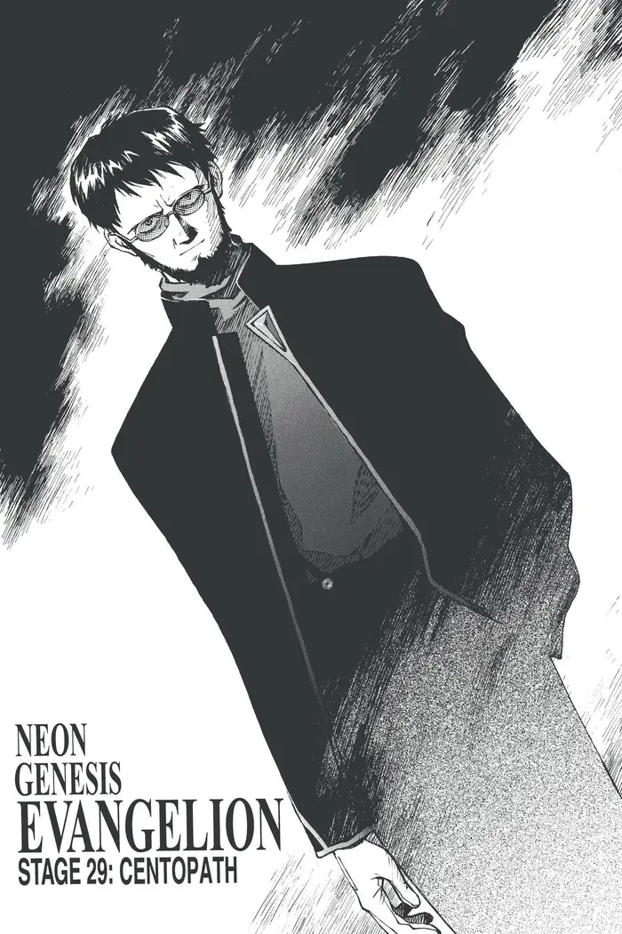 Neon Genesis Evangelion Chapter 29 image 01_optimized
